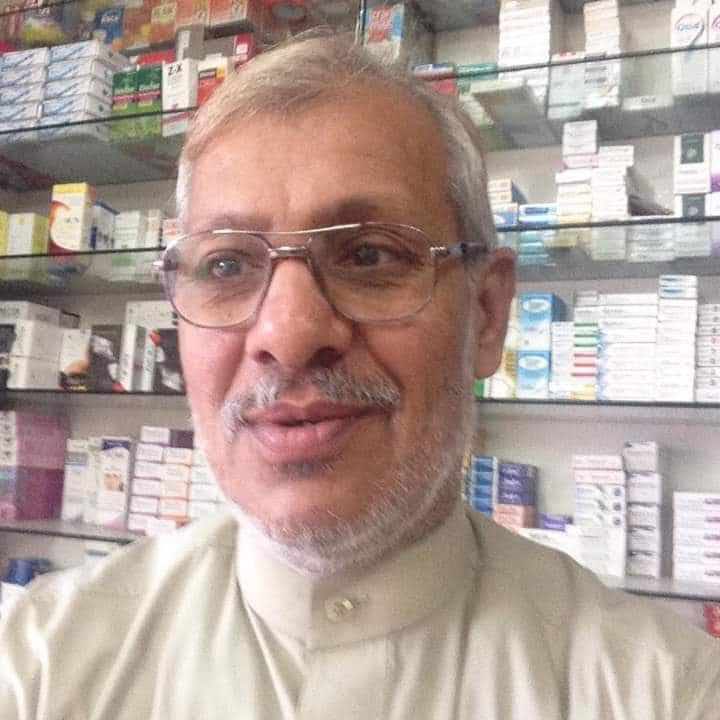 #BREAKING

61 years old Ahmadi Muslim, Mairaj Ahmad was shot dead on Wednesday evening (12th August 2020) in Peshawar/Pakistan. 

He was running a medicine business. He and his family was facing threats and was subjected to severe religious persecution.