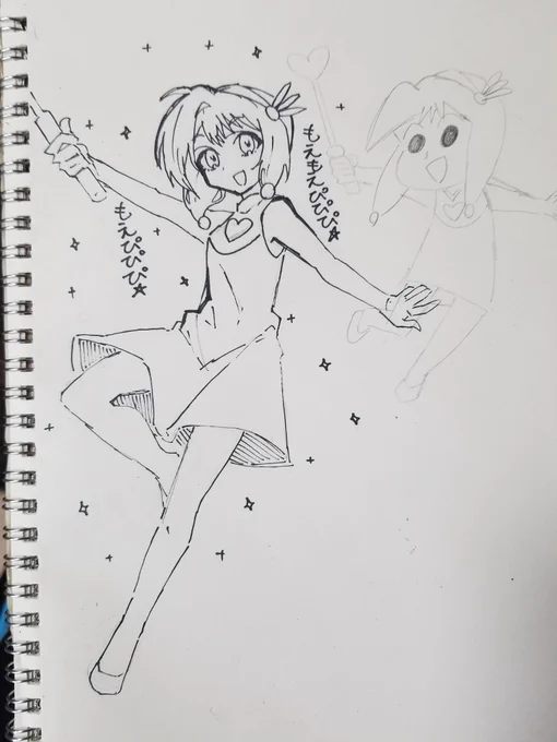 もえP(17) 