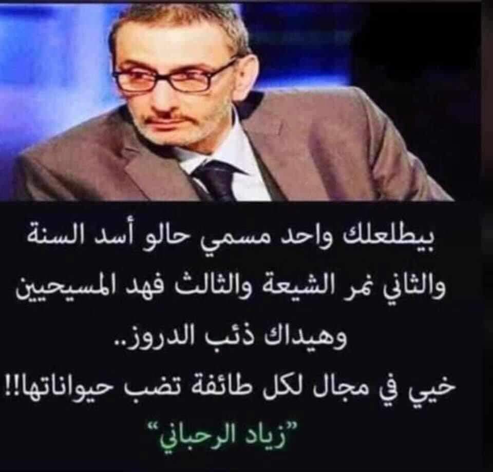 بونجور ❤️