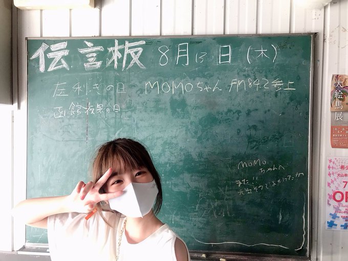 Twitterのコスプレ画像14