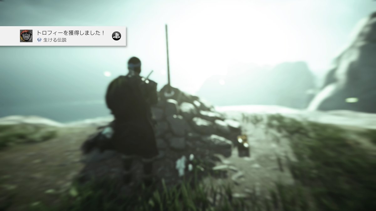 spade_seven's tweet photo. Ghost of Tsushima
生ける伝説 (プラチナ)
すべてのトロフィーを手に入れる #GhostOfTsushima #PS4share https://t.co/rpYIBM9u95 https://t.co/eefoQUOUzM