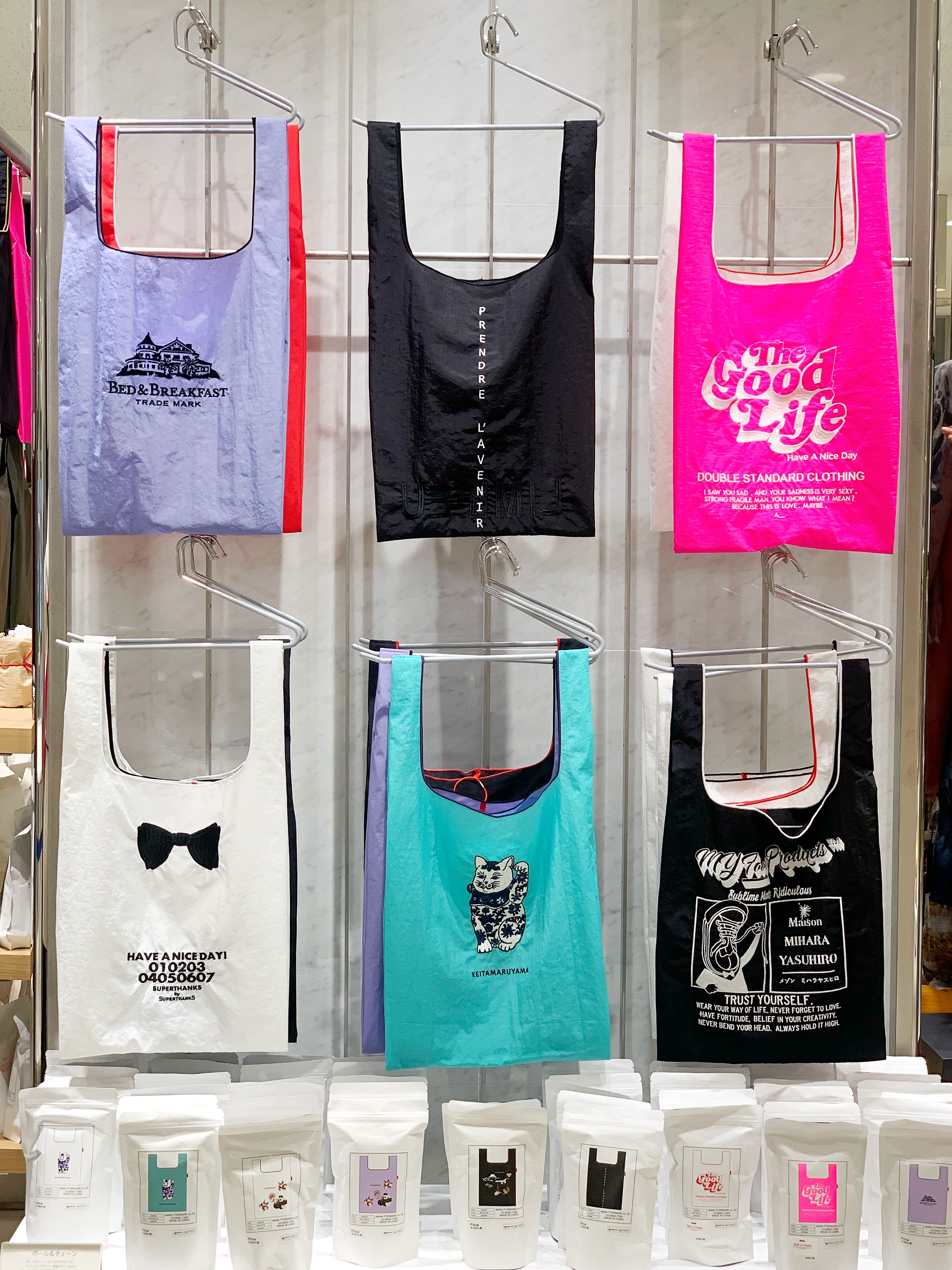 伊勢丹新宿店 (公式) on X: 