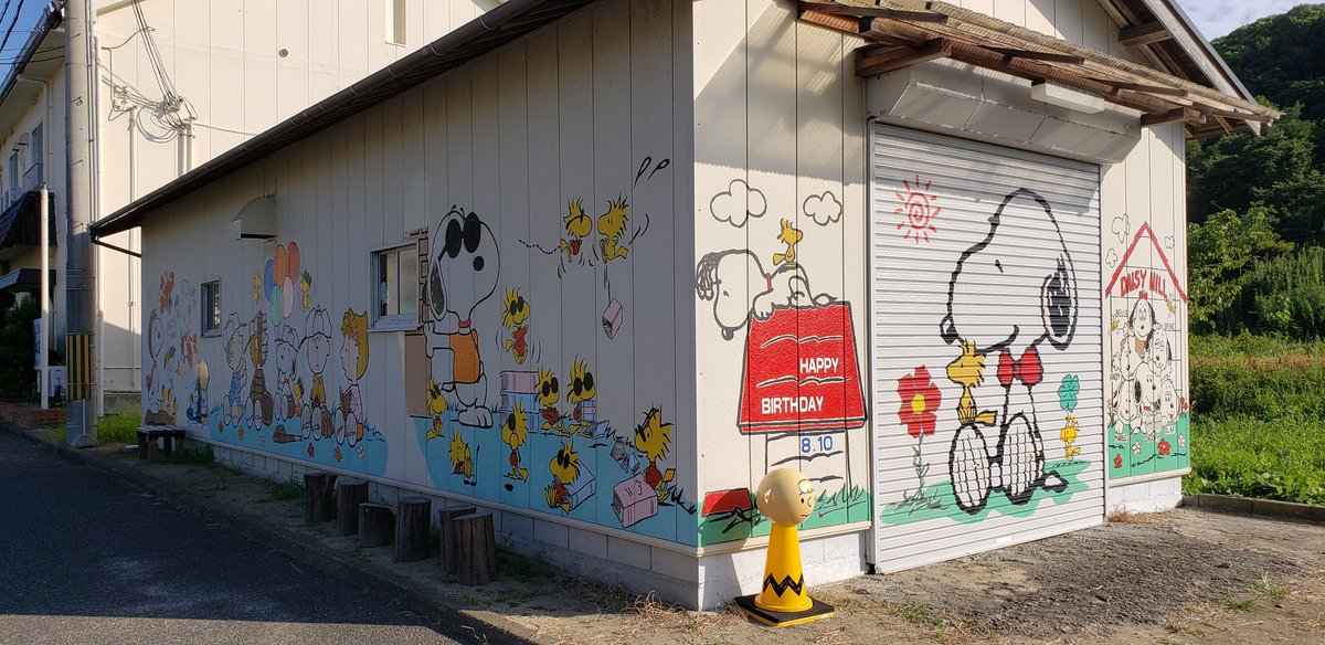 スヌーピーの壁