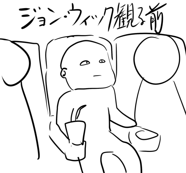 washihoshi's tweet photo. @OROchuri とことん楽しんだ人( •́ω•̀ ) https://t.co/pc71G9Y23u