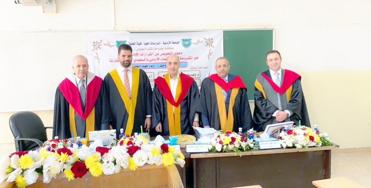 د. منصور الظفيري tweet media