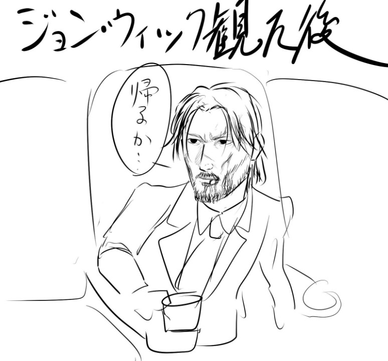 washihoshi's tweet photo. @OROchuri とことん楽しんだ人( •́ω•̀ ) https://t.co/pc71G9Y23u