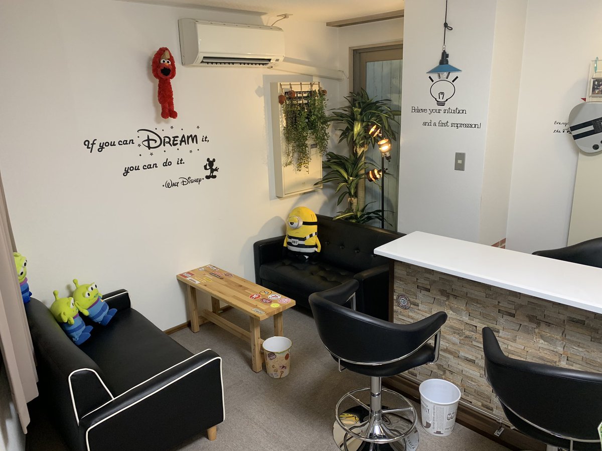 事務所を模様替え✨