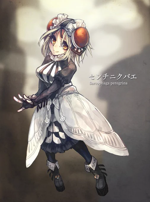 そして新着に絵がないので!!ちょっと過去絵を!!!再掲しておきます!!!!!!!(ゲームスクショで埋まっとるわ)(ろぼとみ………) 