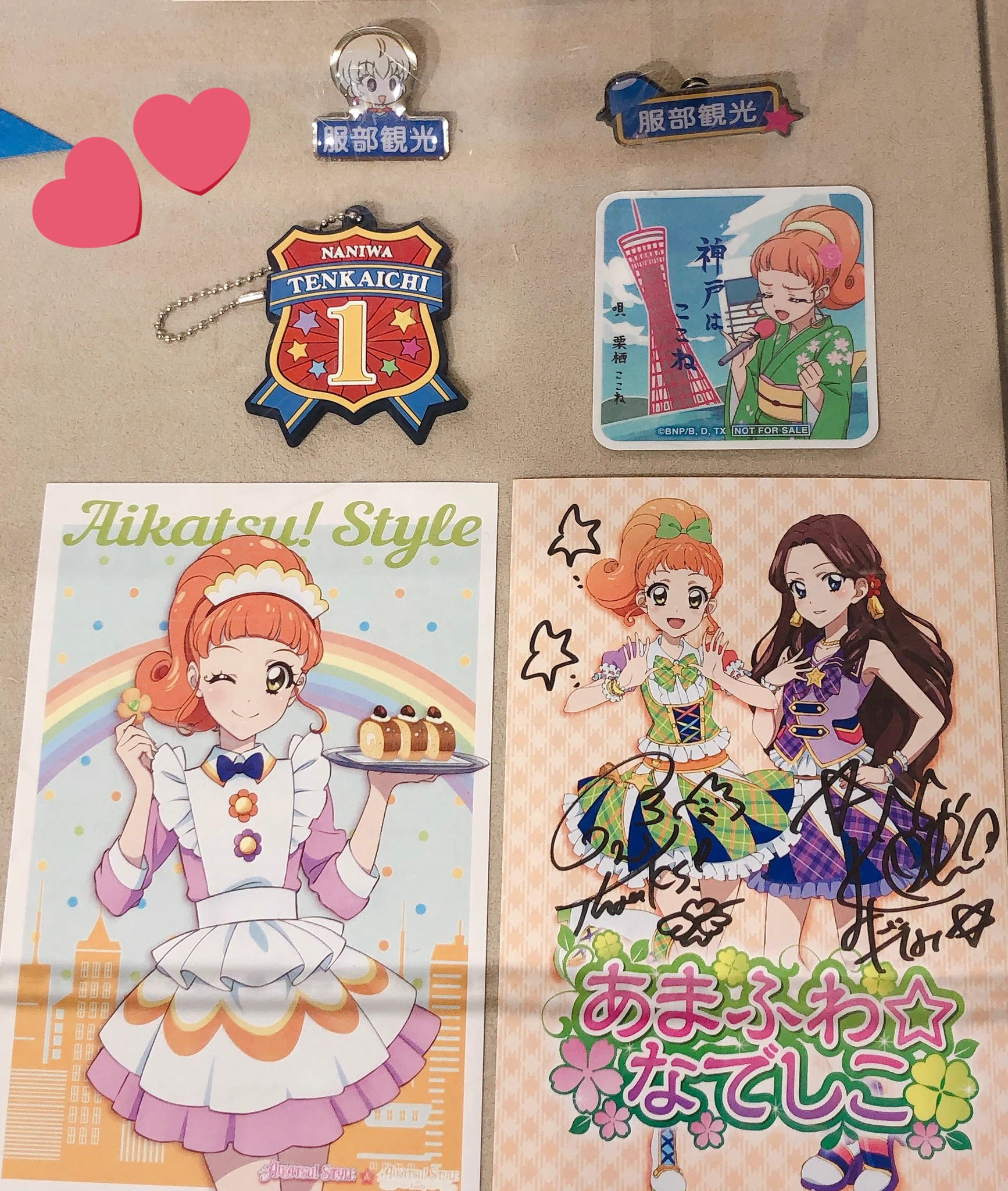 X पर アイカツ！スタイル公式: 