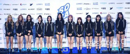 IZONEGLOBALTWT's tweet photo. 📸 [PHOTO] 200813 IZ*ONE at SORIBADA BEST K-MUSIC AWARDS Blue Carpet

🔗 https://t.co/BMWkfjE1vN

#IZONE_SOBA #IZONE #아이즈원 #アイズワン  @official_izone https://t.co/FNSPVi1iir