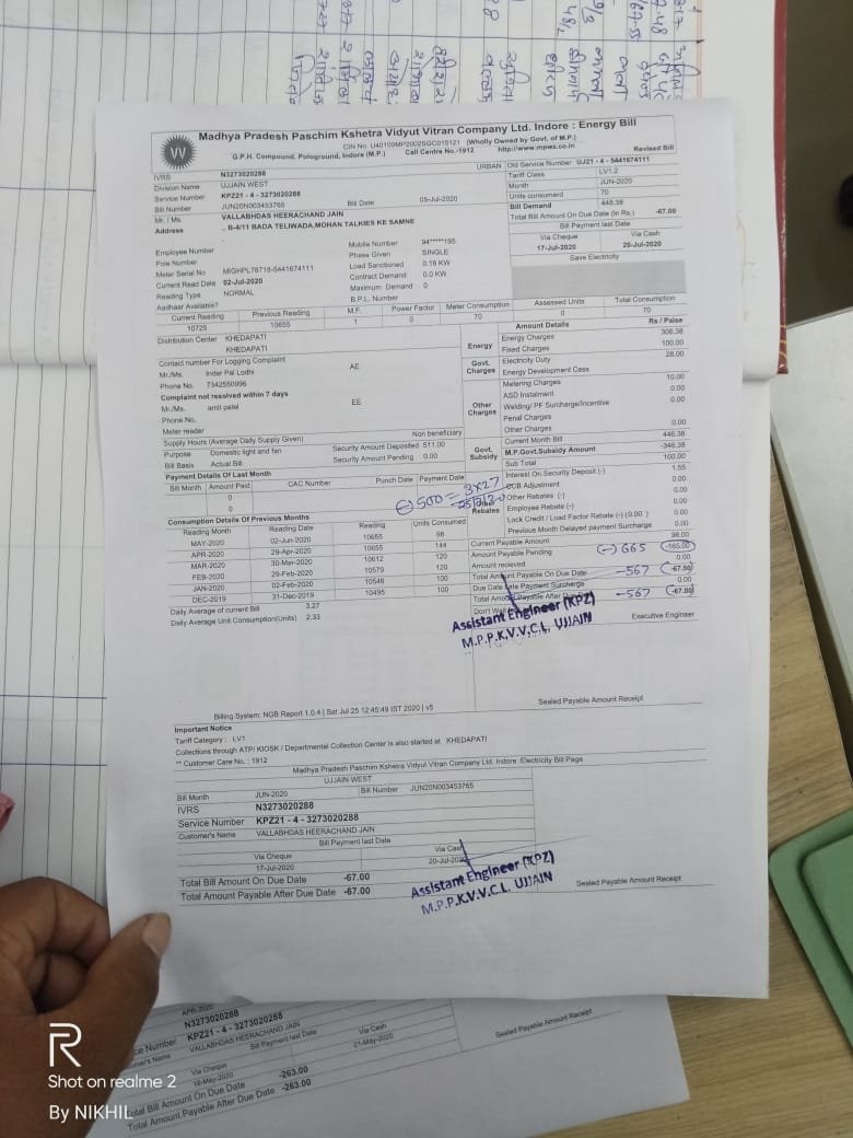 JainShashi29's tweet photo. @MPEBIndore @PracticalRash Attached is the last manual revision confirmed on bill by the department. Hope this helps in undersatanding better for early resolution https://t.co/QZZioC5x21