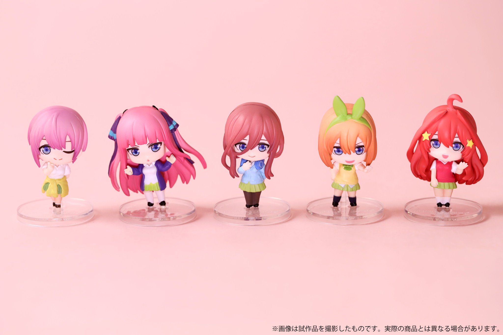 本物 五等分の花嫁 コンプリートセット フィギュア Bride コミック アニメ Ferrianiejamal Com Br 本物 五等分の花嫁 コンプリートセット フィギュア Bride コミック アニメ Ferrianiejamal Com Br