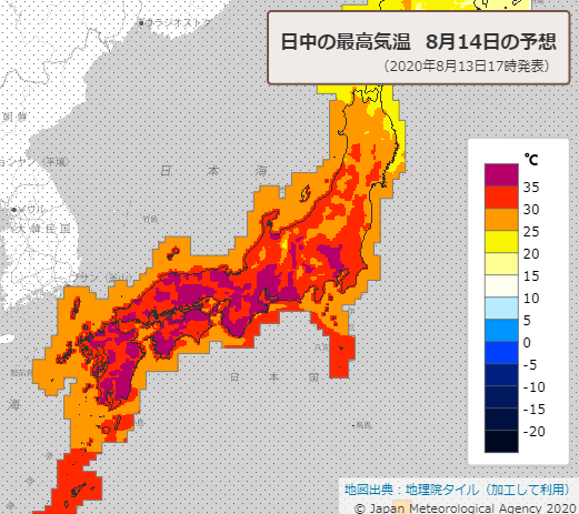 日テレ 気象 防災 そらジロー On Twitter 14日は西日本も猛暑に 熱中症警戒アラート 神奈川 最高気温の予想 37 甲府 岐阜 名古屋 京都 高松 宮崎 36 富山 津 奈良 鳥取 岡山 山口 福岡 大分 鹿児島 35 東京 さいたま 前橋 長野