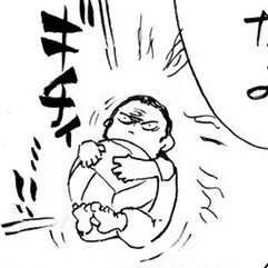 save him 