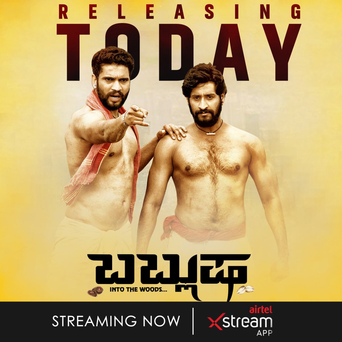 itsmeVKP's tweet photo. 🌠ಐತಿಹಾಸಿಕ ಹಿನ್ನೆಲೆಯ #ಕನ್ನಡ ಚಿತ್ರ
"ಬಬ್ಲುಷ"📽️ ಈಗ "ಏರ್ಟೆಲ್ ಎಕ್ಸ್ಟ್ರೀಮ್"(ಏರ್ಟೆಲ್ ಟಿವಿ)ನಲ್ಲಿ ಪ್ರಸಾರವಾಗುತ್ತಿದೆ!
🎞️ಚಿತ್ರ: #ಬಬ್ಲುಷ(೨೦೧೬)👇
▶️https://t.co/0VPzqiAiPk
▶️https://t.co/EpIH8xhj9y
🌠Historical Thriller #Kannada movie #Bablusha📽️ Streaming now on #AirtelXStream(#AirtelTV) https://t.co/7Jco6M5mzu