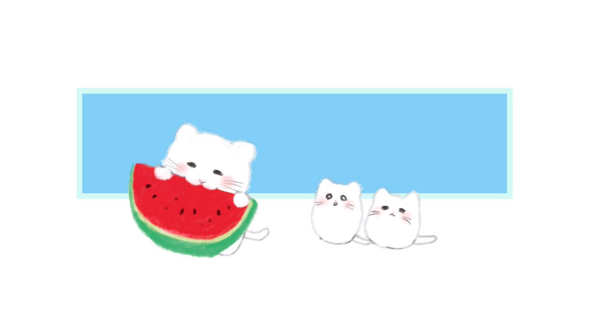 Twoucan スイカ食べたい の注目ツイート イラスト マンガ