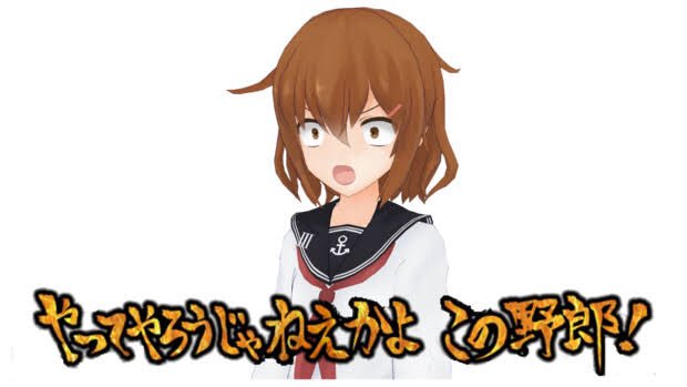 言いだしっぺ Dappk Szwwさん と Taspea125 のやりとり 1 Whotwi グラフィカルtwitter分析