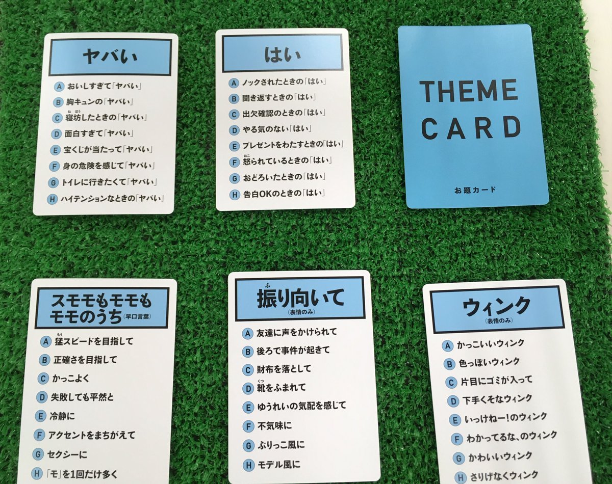 企業 ようこそ 市の花 ハァ っ て 言う ゲーム 2 アラビア語 領域 シニス 企業 ようこそ 市の花 ハァ っ て 言う ゲーム 2 アラビア語 領域 シニス