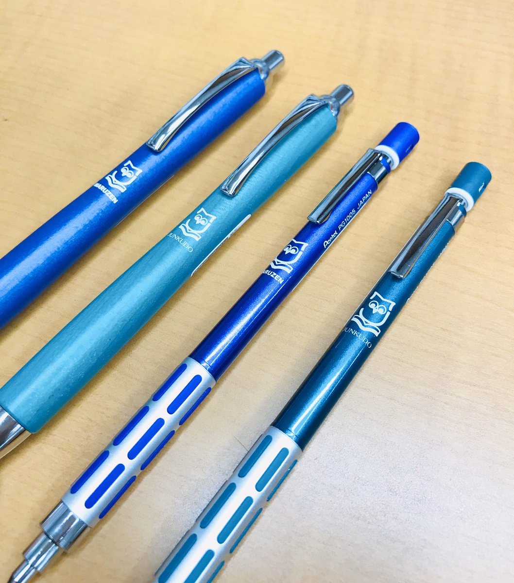 限定商品】 丸善ジュンク堂書店オリジナル商品！ Pentel 「GRAPH 1000