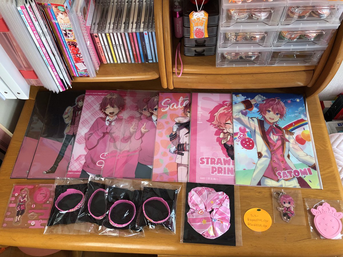 さとみくん 缶バッジ まとめ売り アニメグッズ | dretiennemaritz.co.za