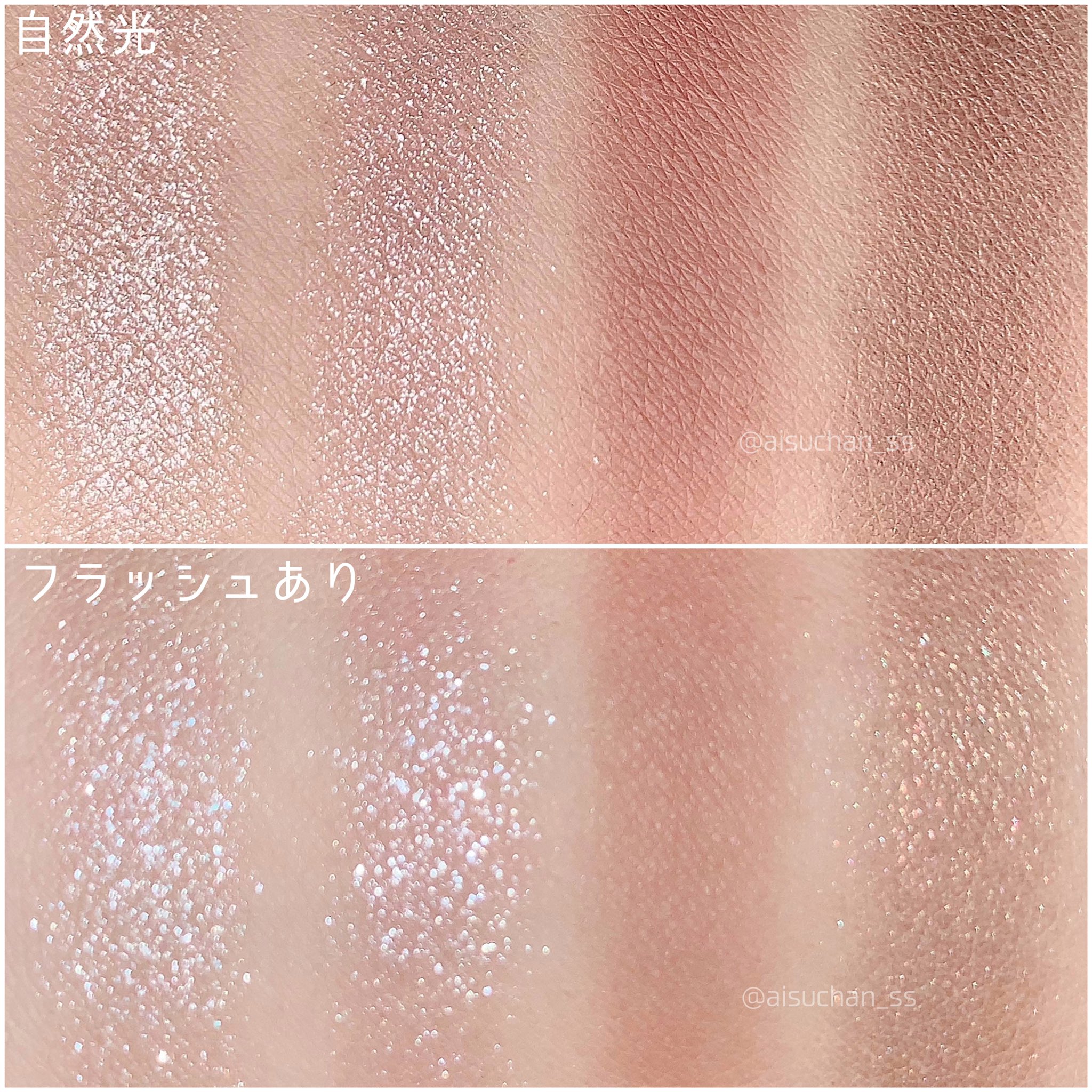 あいす on X: あいす on X: