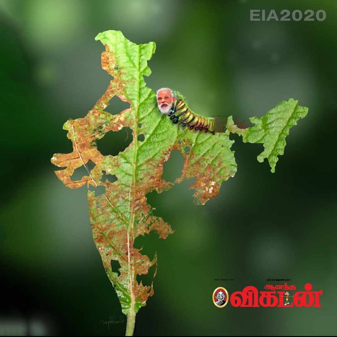 IamNabeelMk's tweet photo. This is India right now.. 
#EIA2020 #EnvironmentalJustice #eia_2020_என்றால்_என்ன #EIAReport https://t.co/qQyWGeDb91
