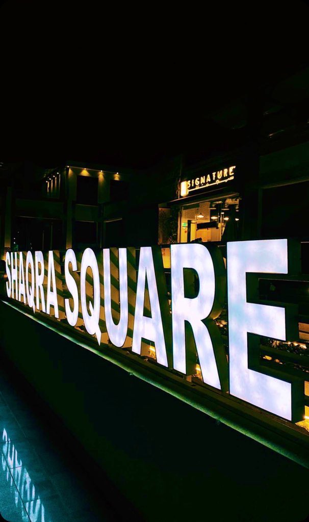 غداً بمشيئة الله تعالى ..
أفتتاح فرع دانكن دونتس في مجمع #شقراء_سكوير #شقراء 
📍شقراء سكوير 
 🗓 الجمعة 24/12/1441 
 ⏰ الخامسة عصراً