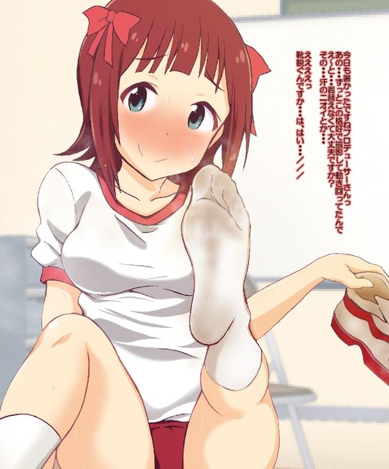 今日一日外で頑張った春香の足です 
#足裏 #素足 #裸足 #足フェチ 