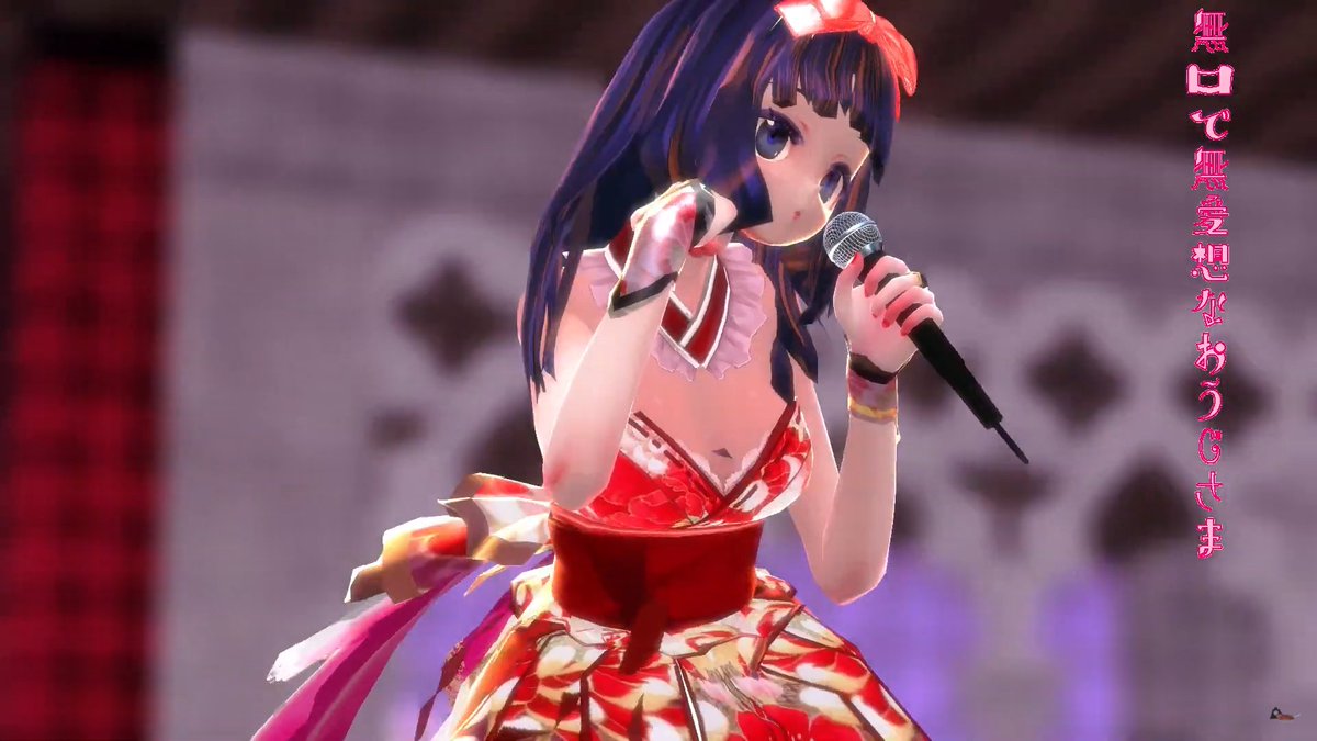 また出た!!バーチャル市松人形の市松寿ゞ謡さんカワイイフォルダ開放 