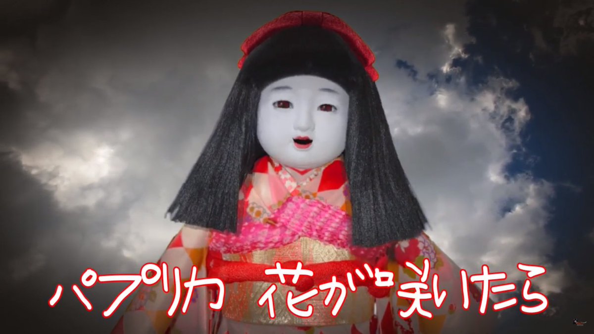 また出た!!バーチャル市松人形の市松寿ゞ謡さんカワイイフォルダ開放 