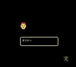 Nuruhachi ファミコンのゴーストバスターズのエンディングの りり の謎が解析されてる動画があった ミスでエンディングで りり しか表示されないけどまずくない キャンペーンで誤魔化そう の流れだと推測されている キャンペーンの記事 Nuruhachi ファミコンのゴーストバスターズのエンディングの りり の謎が解析されてる動画があった ミスでエンディングで りり しか表示されないけどまずくない キャンペーンで誤魔化そう の流れだと推測されている キャンペーンの記事
