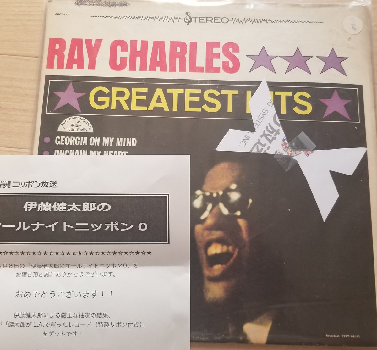 shinya_cerial's tweet image. ありがたいことにレコードとリボンをいただきました。
大事に大事に飾るか、優雅に優雅に拝聴するかはレコードプレーヤーを買ってから考えます
#伊藤健太郎ANN0