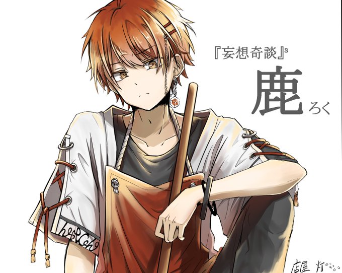 色の塗り方のtwitterイラスト検索結果 古い順