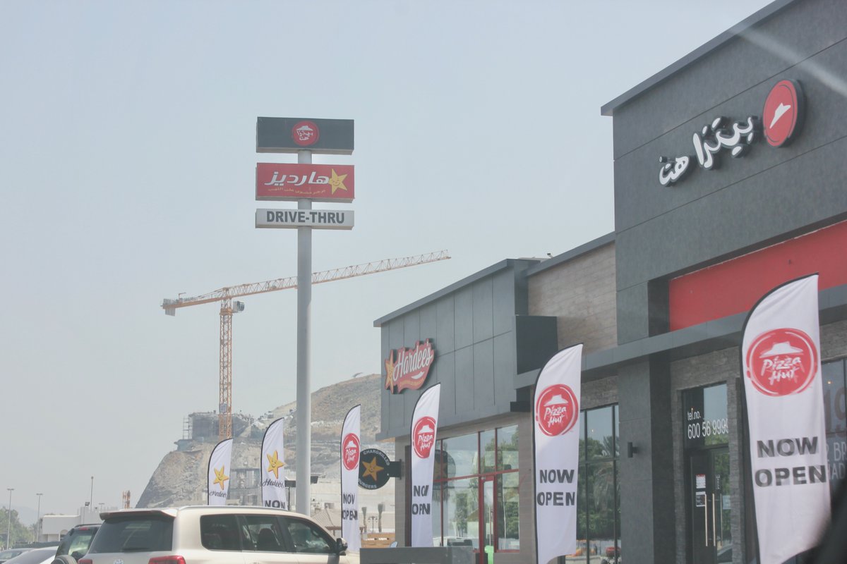 LlcArabic's tweet photo. Project accomplished- Hardees &amp; Pizza Hut - Khorfokkan(Sharjah) 

Congratulations to our Arabic Interior LLC. team https://t.co/A93IcEKJPS