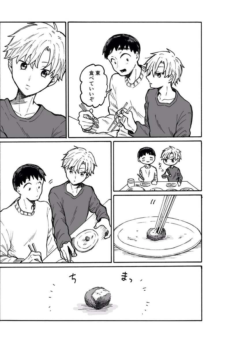 (4/6) 