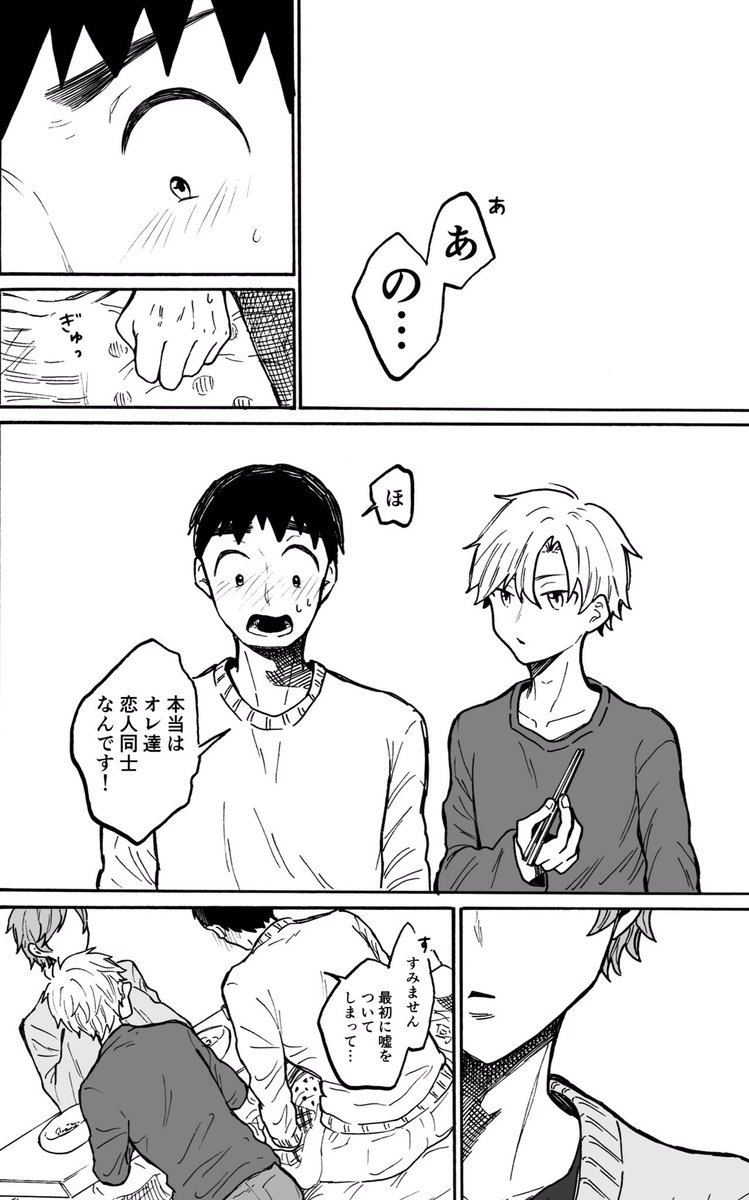 (5/6) 