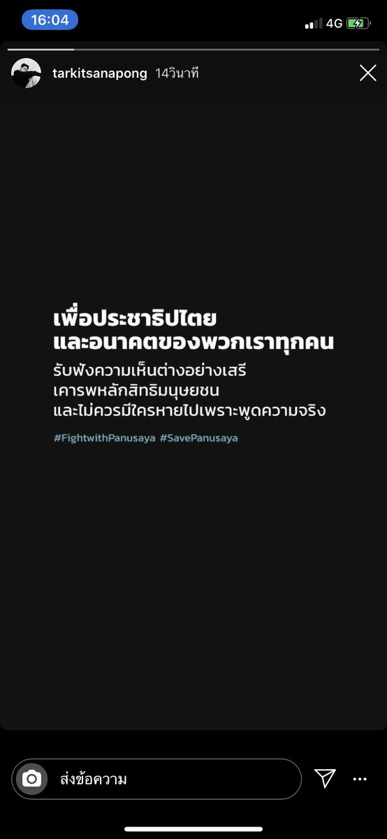 멍 tweet media