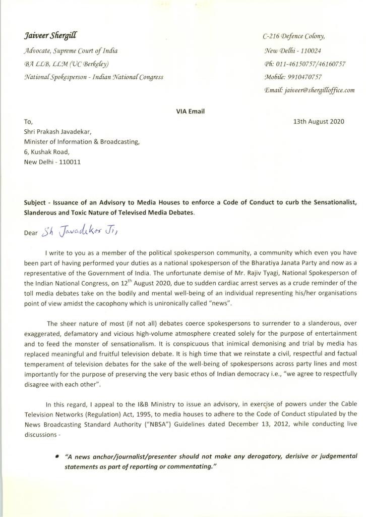 JaiveerShergill's tweet image. My letter to I&amp;amp;B Minister Sh @PrakashJavdekar Ji requesting him to issue an advisory to Media to enforce a Code of Conduct to curb Slanderous,Sensationalist &amp;amp; Toxic TV Debates-High time to reinforce civility &amp;amp; mutual respect for sake of well being of participants &amp;amp; democracy