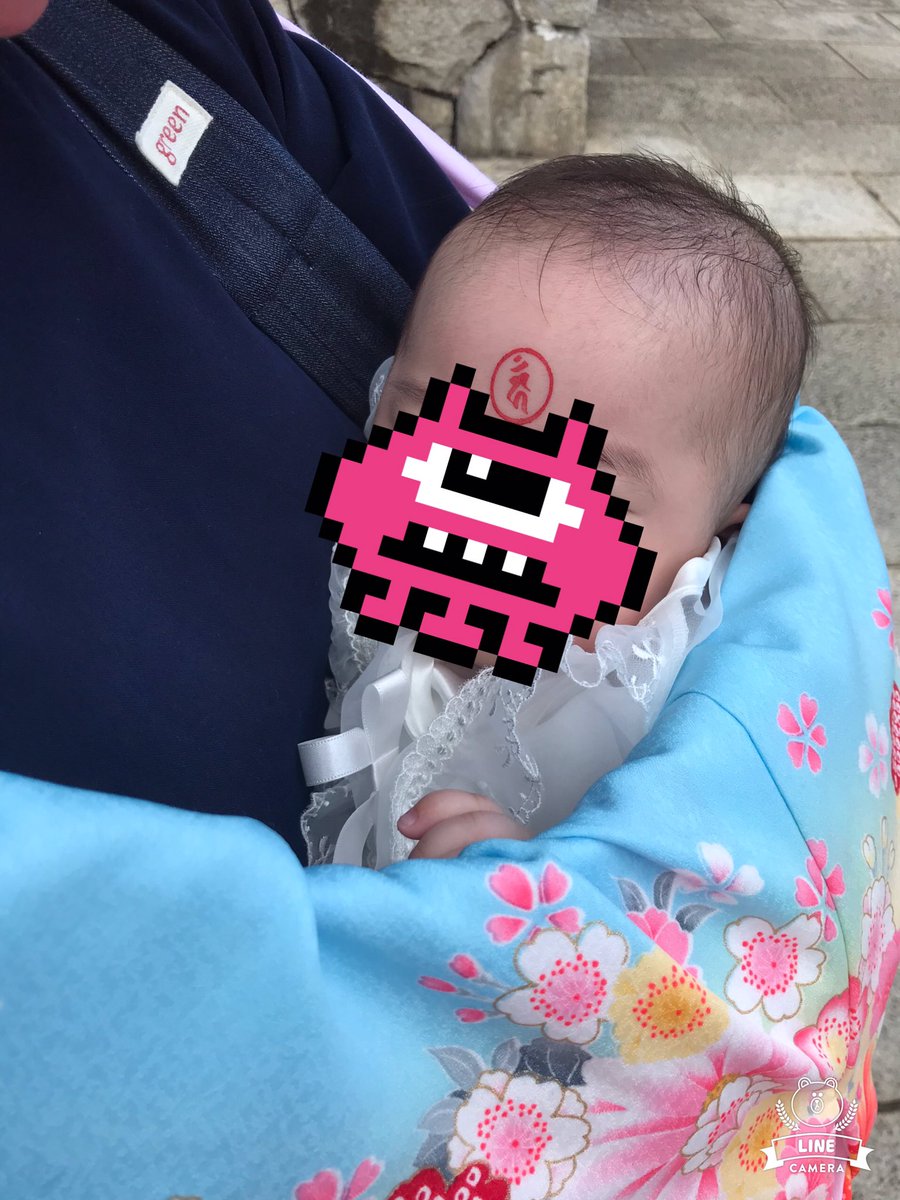 お宮参り赤ちゃんのおでこに口紅で書いた大小の落とし方は 来週はきっと晴れ