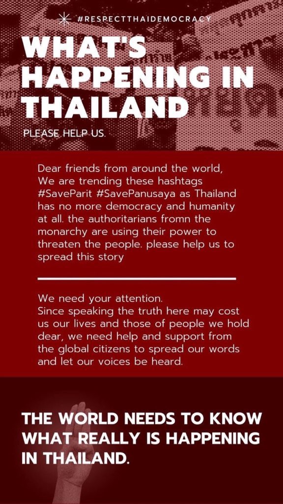 VampsThaiNews's tweet image. 🔺ช่วยกันรีทวิตนะคะทุกคน🔺

Please read this and retweet to help us spread “what’s happening in Thailand”

▫️freedomforthai-en.carrd.co

#หยุดการใช้มาตรา112คุกคามประชาชน
#ยกเลิก112 
 
#SavePanusaya #SaveParit
#หยุดคุกคามประชาชน