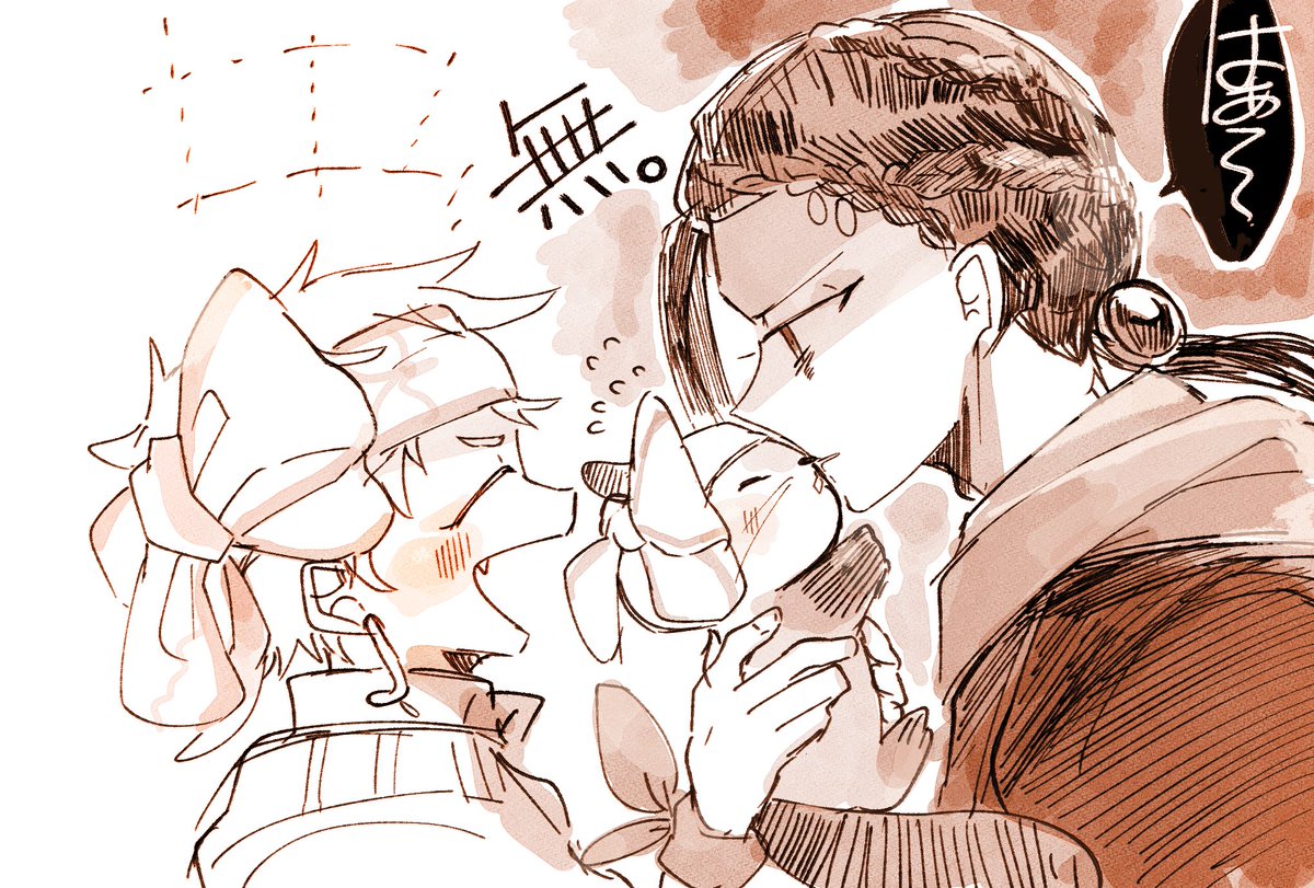 気づいてしまった…………ジャミカリよりも?が多いことを…………     #色んなジャミカリが見れるタグ 