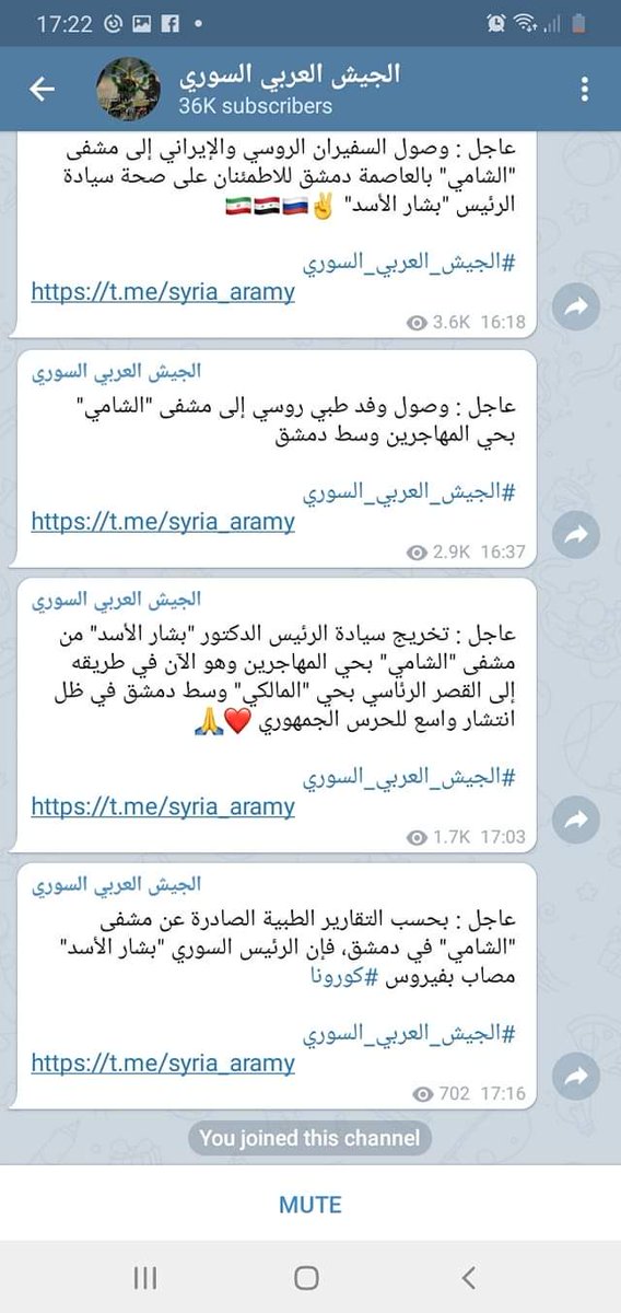 حدا عنده تفسير