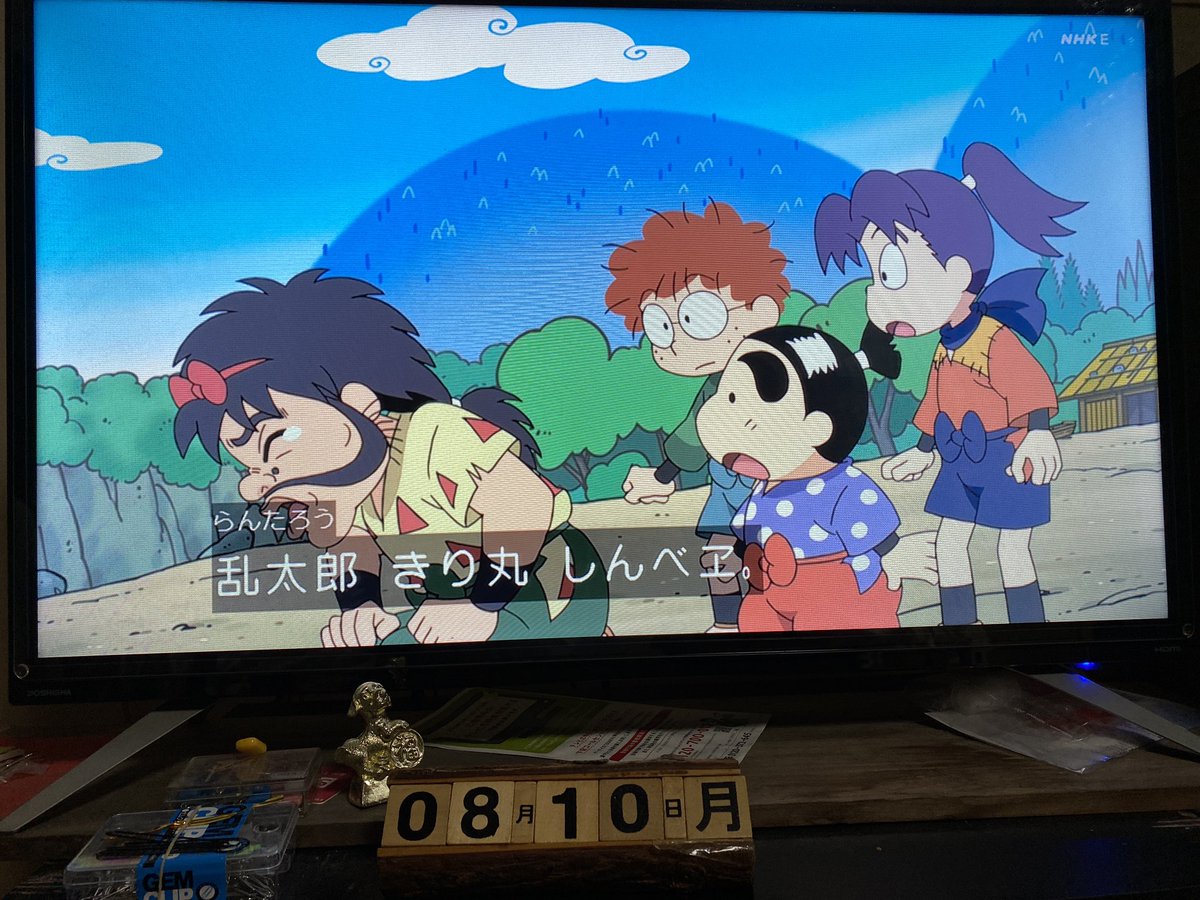 じゃがりこ Twitter પર しんベヱは 第三協栄丸さんらしくないと言って きり丸はいつも ばか笑いばっかりしてるのにと言って 第三協栄丸 は俺より 弟の第四協栄丸が 兵庫水軍の総大将に なれば良かったんだと言って 乱きりしんは 第三協栄丸さんと言ったね