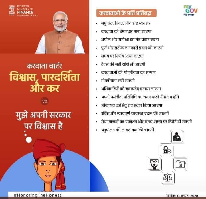 Anand Srivastava (मोदी का परिवार) tweet media