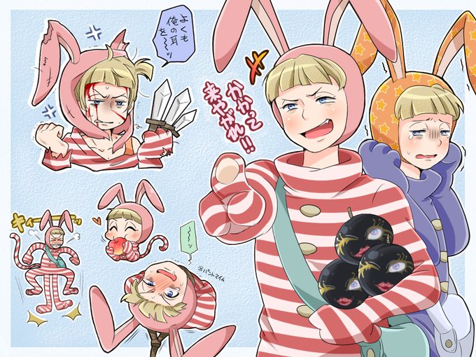 Sio Sio715さんのイラスト一覧 Sio Sio715さんのイラスト一覧