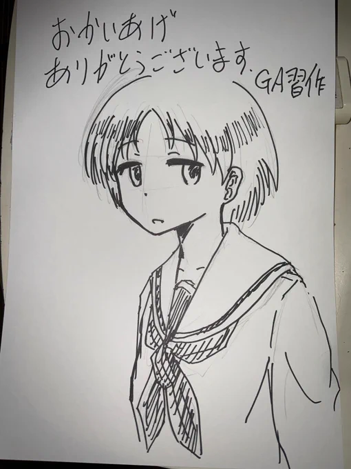 今回boothで注文いただいた方にランダムで描いたやつ全部
リプに続けて載せてます 