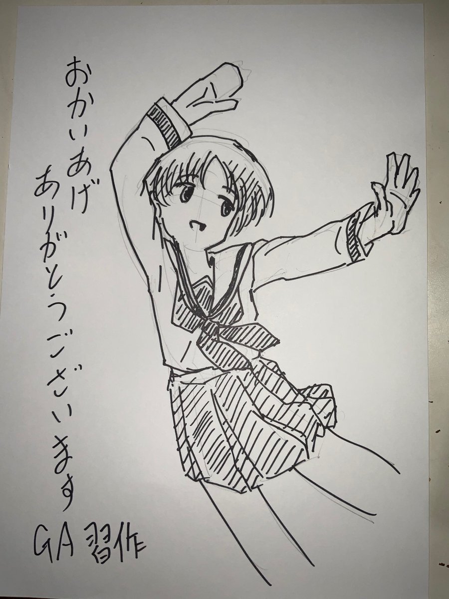 今回boothで注文いただいた方にランダムで描いたやつ全部
リプに続けて載せてます 