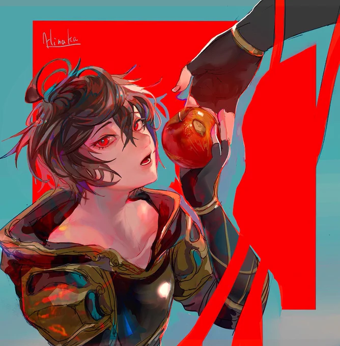 林檎 