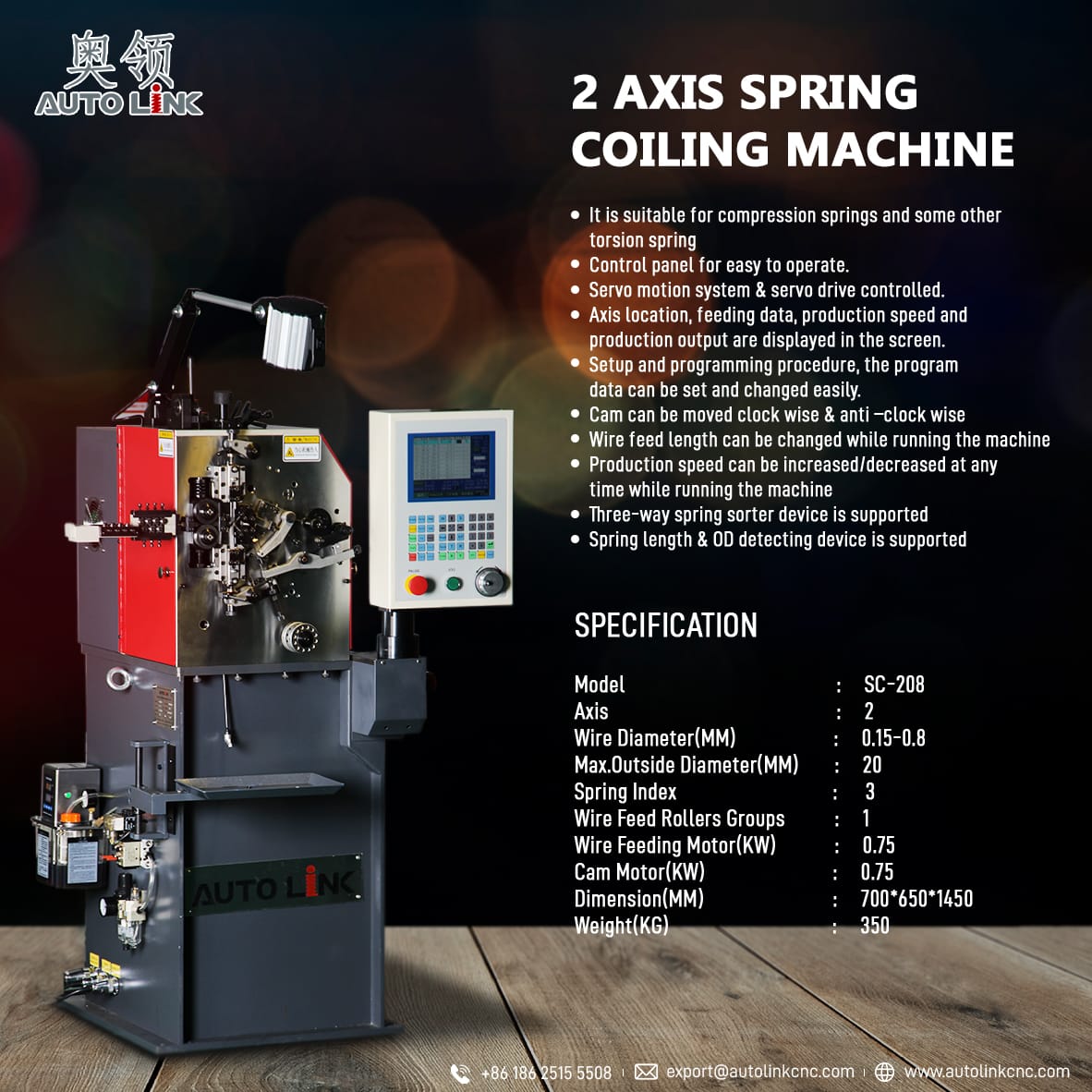 autolink_cnc's tweet image. #2AxisSpringCoilingMachines

Autolink offers spring coiling machines at best prices. We offer them in 2 models. Our coiling machines are used in automobile &amp;amp; auto components industry, iron &amp;amp; steel industry, aerospace, heavy engineering, power generation etc!!!

  #springmachines