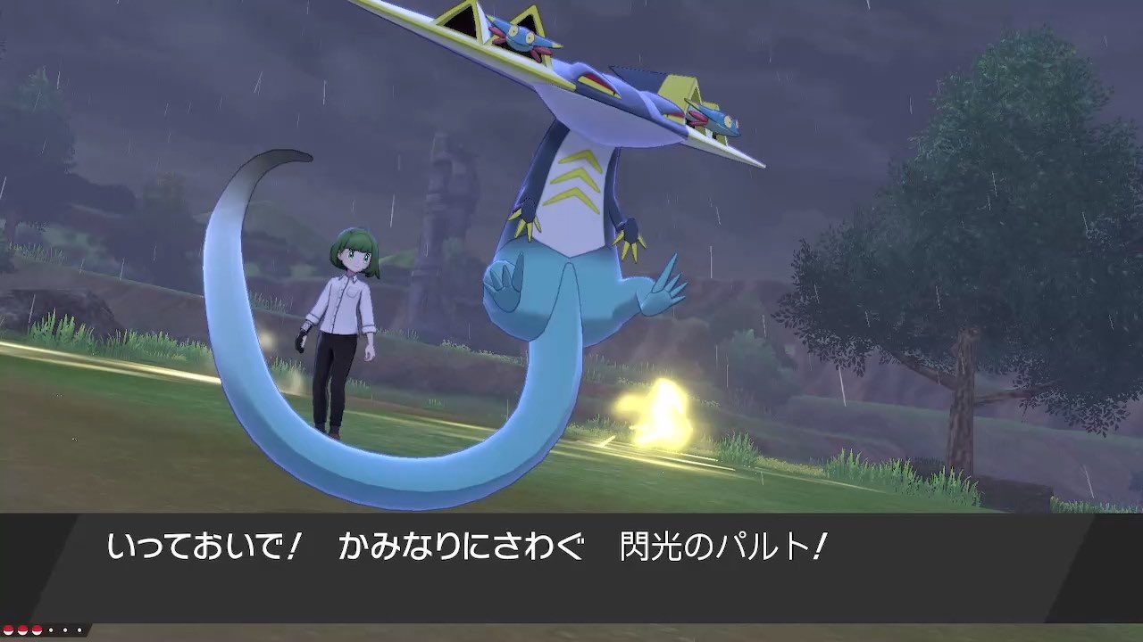 ラルク 今作のポケモン 過去作には無いとてつもないやりこみ要素がありますので 冠まで暇でマリカやスプラ 他ゲーしてる人も多いですけど こういう要素も楽しいのでポケモンやりましょう T Co Jjcvv5jkcp Twitter